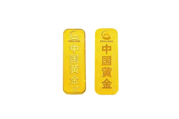 龙岩市新罗回收黄金