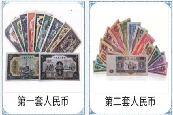 龙岩市新罗回收旧币