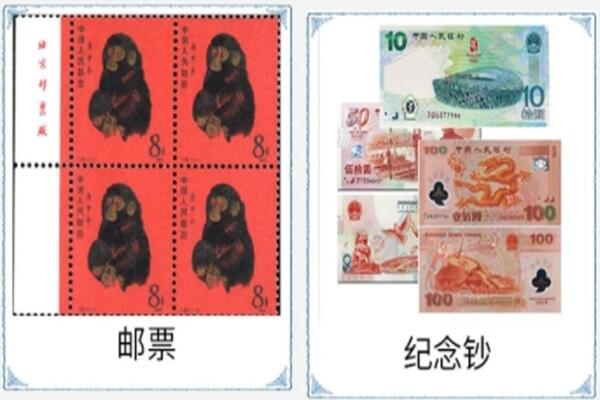 龙岩市新罗回收邮票